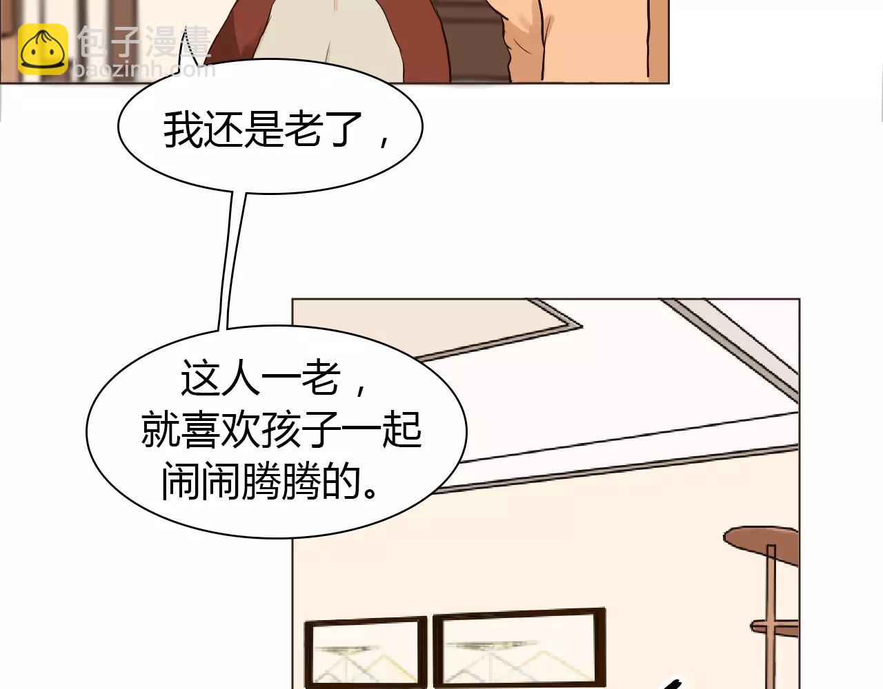 第34话 曝光(1/2)-第34话