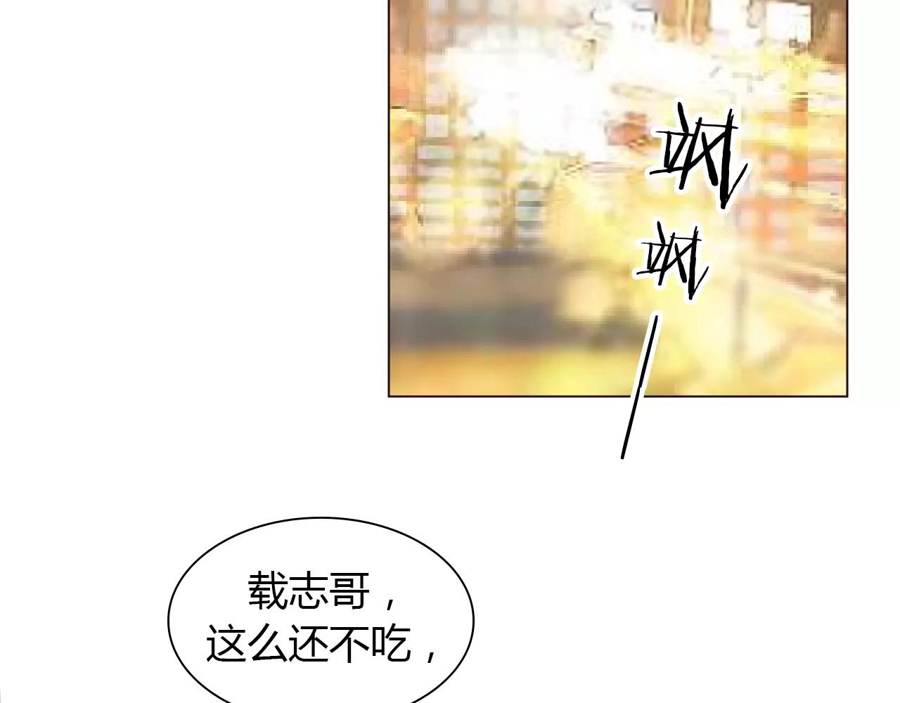 第34话 曝光(1/2)-第34话