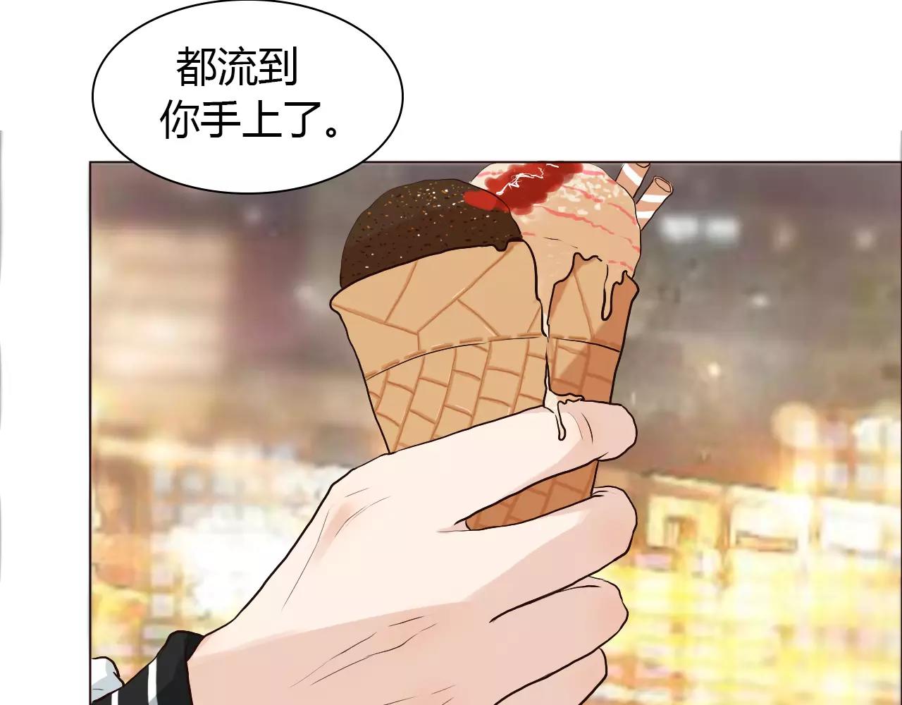 第34话 曝光(1/2)-第34话