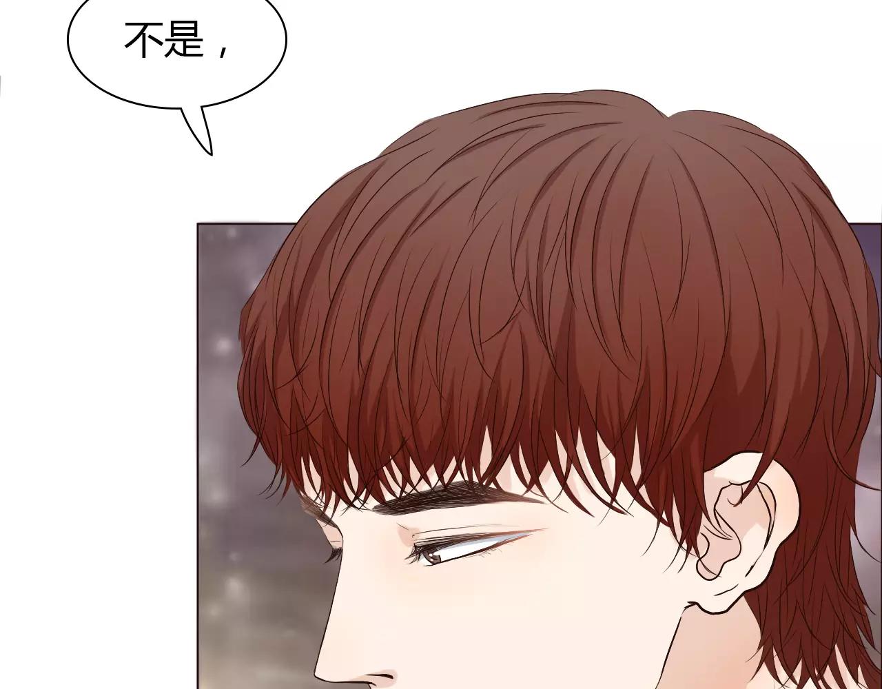 第34话 曝光(1/2)-第34话