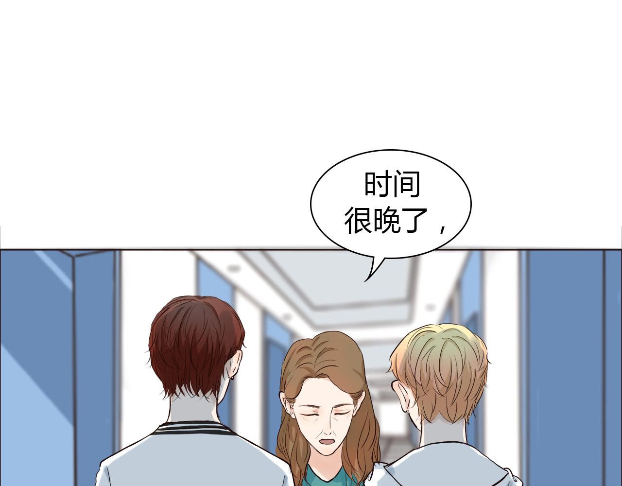 第36话 不要离开我(1/2)-第36话