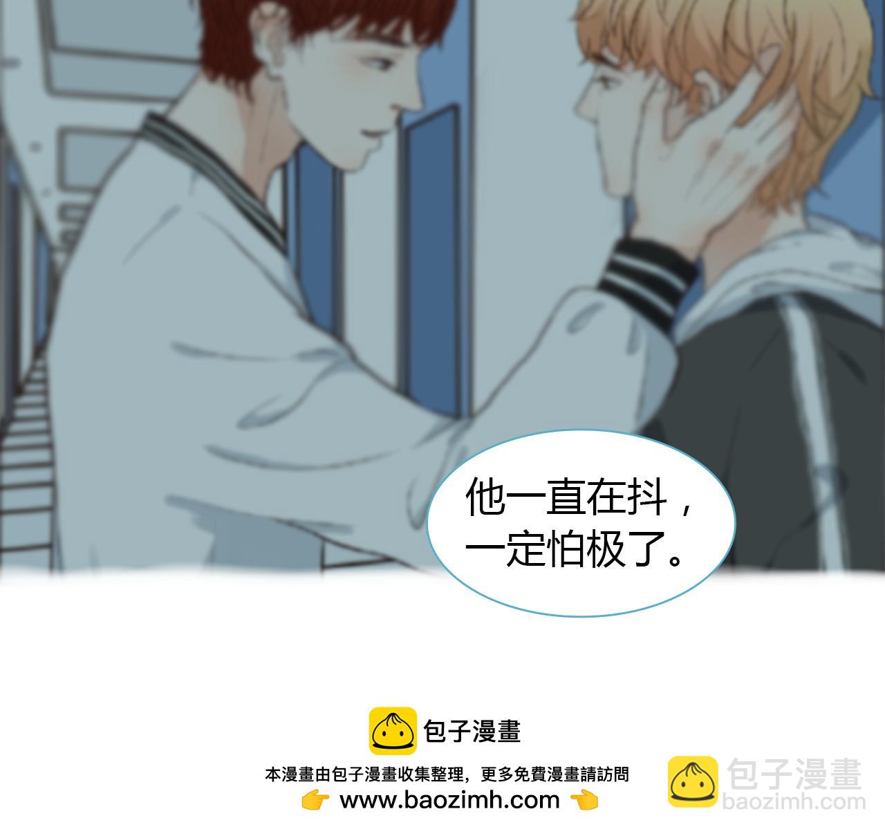 第36话 不要离开我(1/2)-第36话