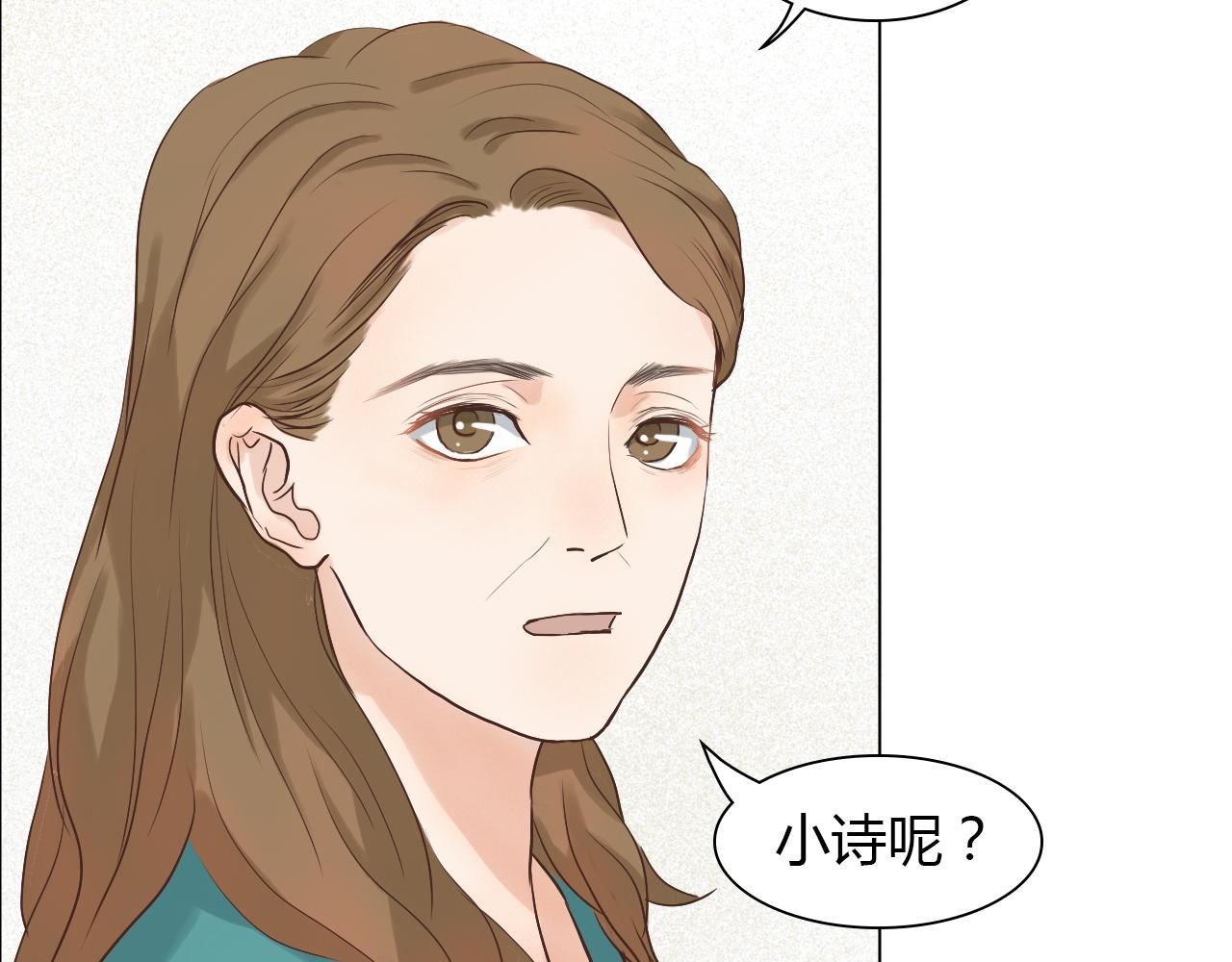 第38话 离开(1/2)-第38话