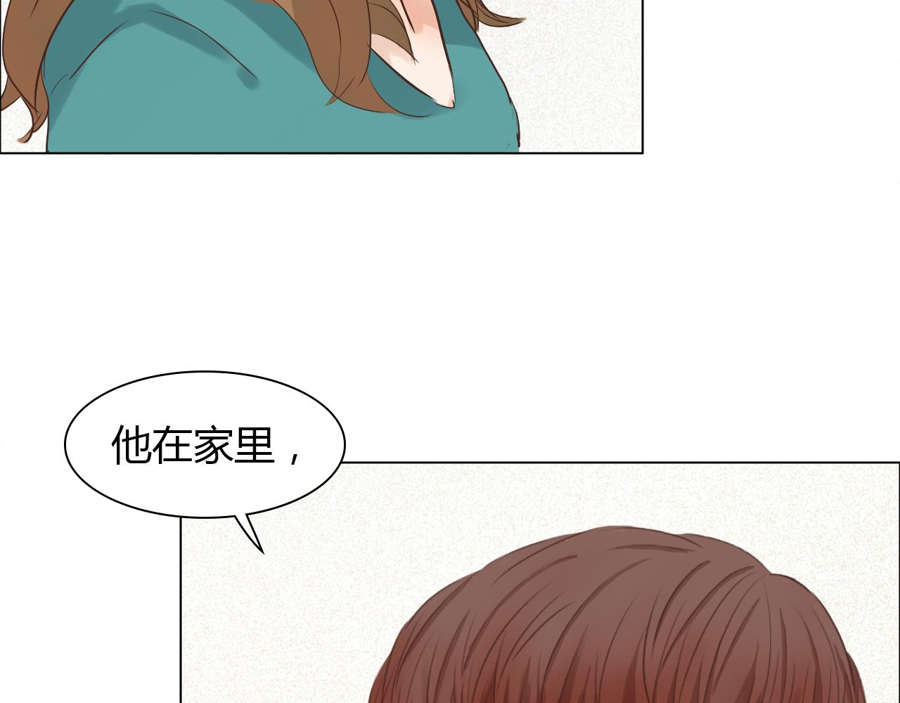 第38话 离开(1/2)-第38话