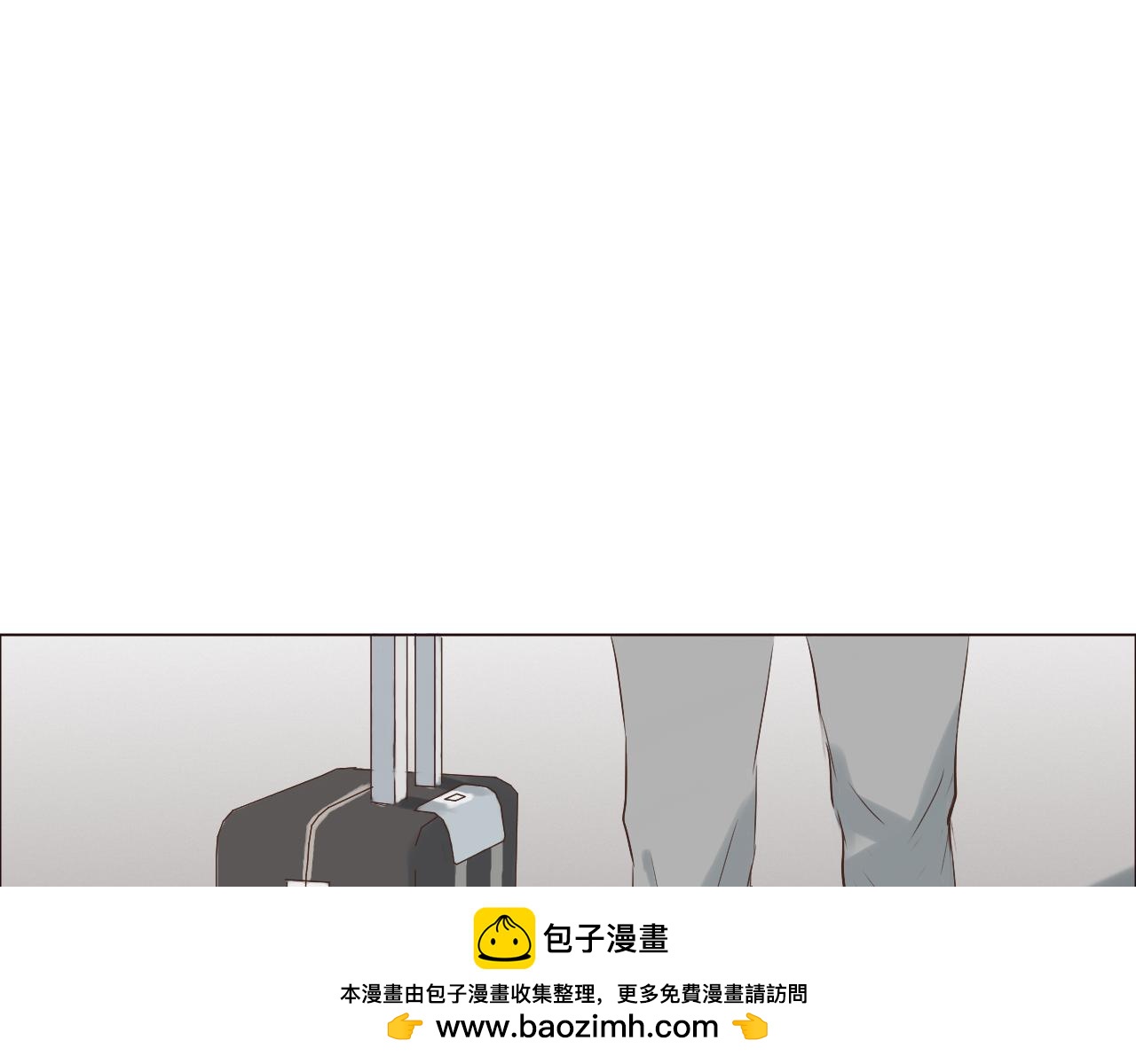 第38话 离开(1/2)-第38话