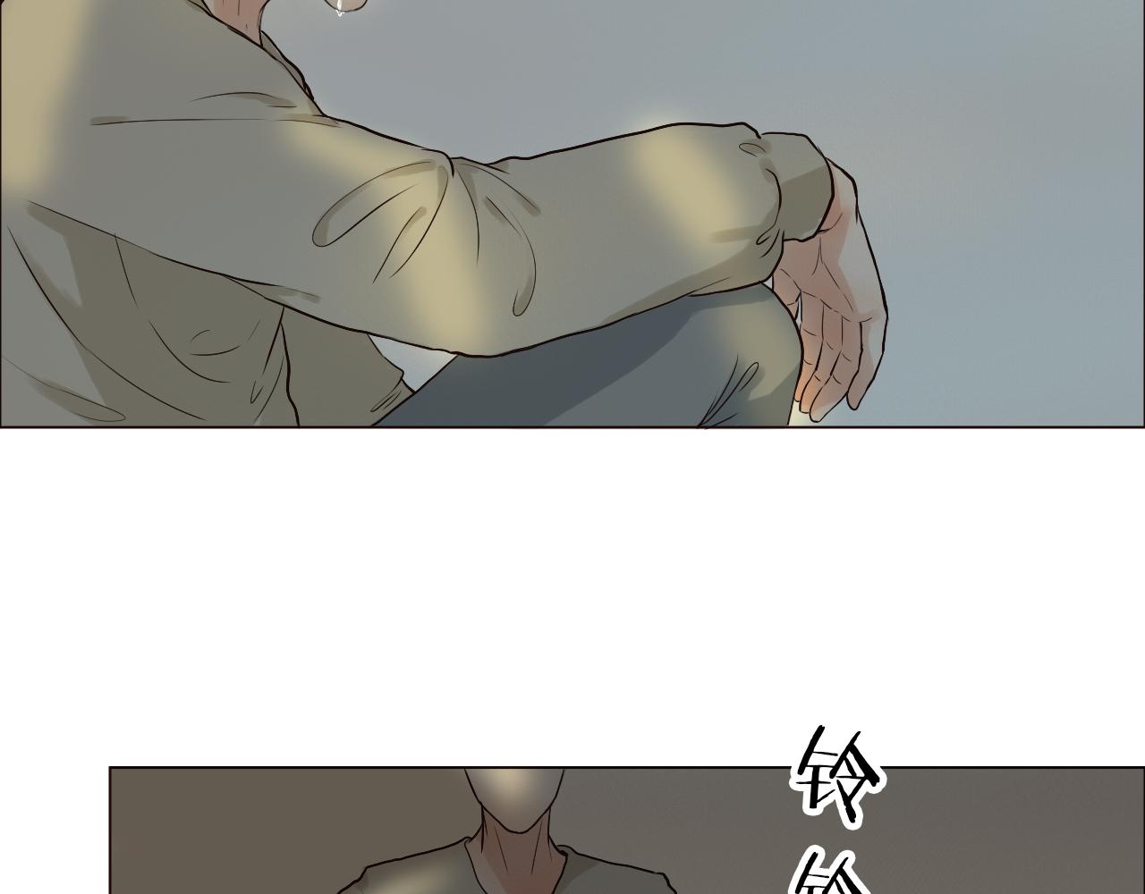 第38话 离开(1/2)-第38话