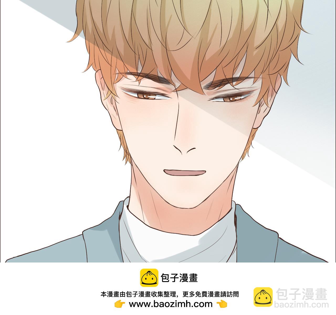 第40话 两年后(1/4)-第40话