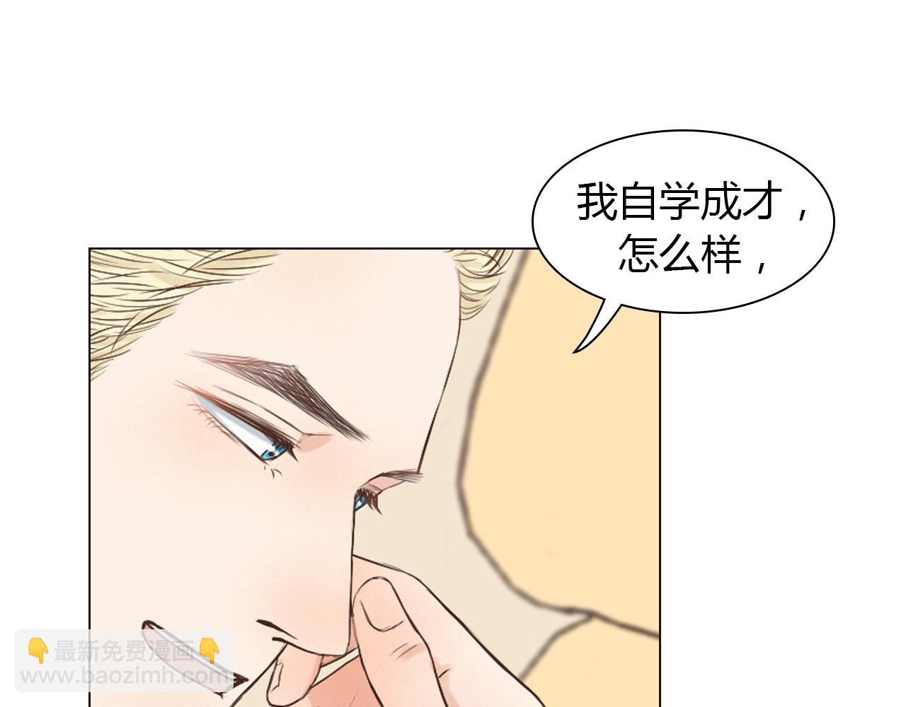 第42话 再次相见(1/3)-第42话
