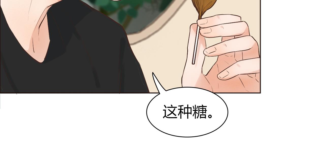 第42话 再次相见(1/3)-第42话