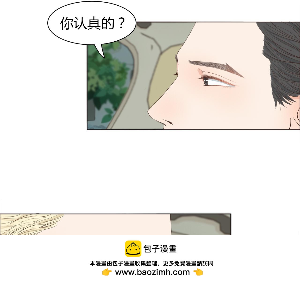 第42话 再次相见(1/3)-第42话