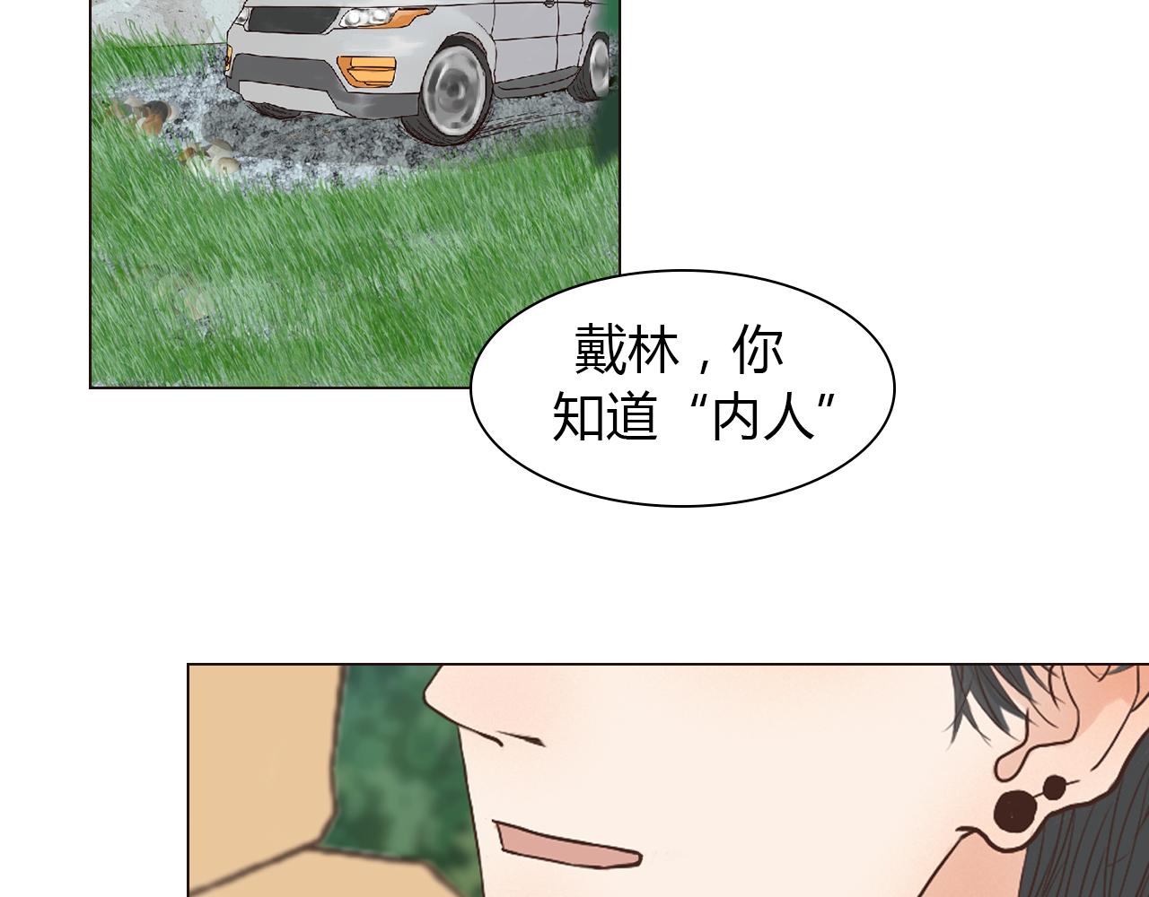 第42话 再次相见(1/3)-第42话