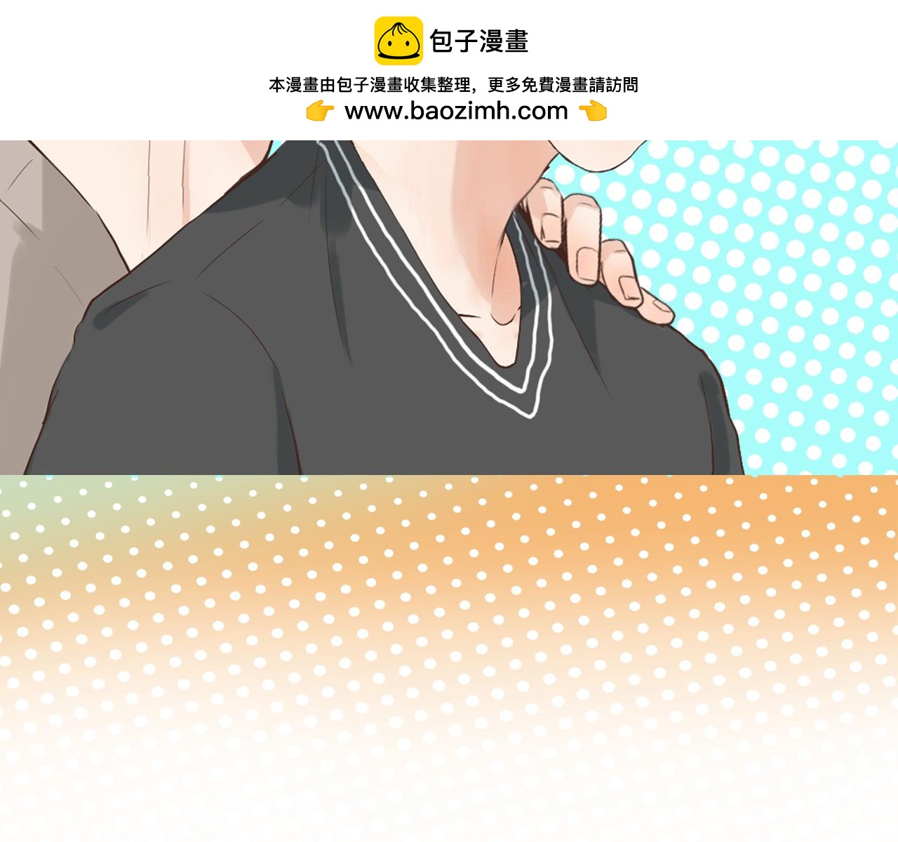 番外 她的婚礼(1/3)-第46话