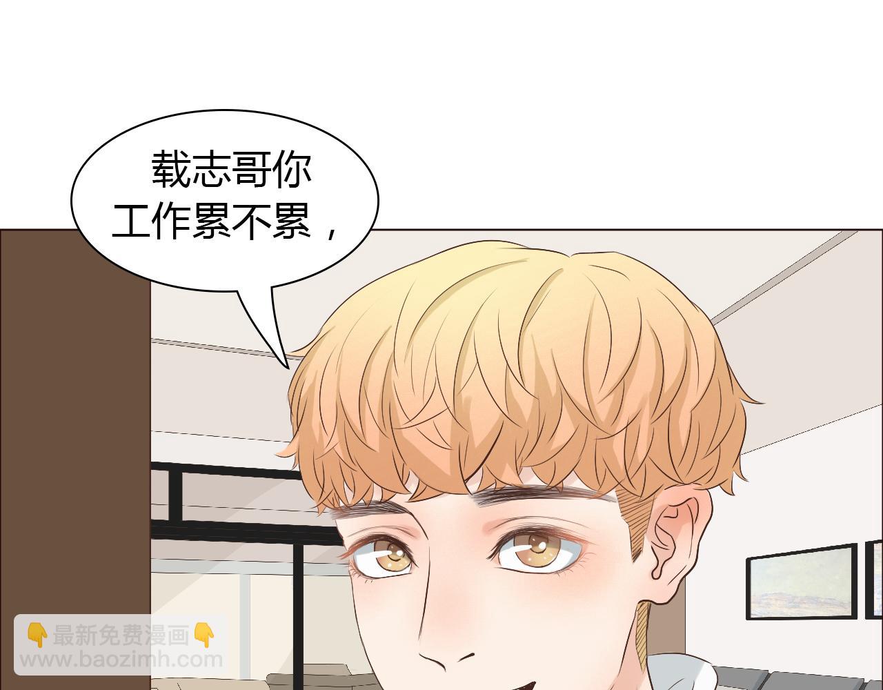 番外 她的婚礼(1/3)-第46话