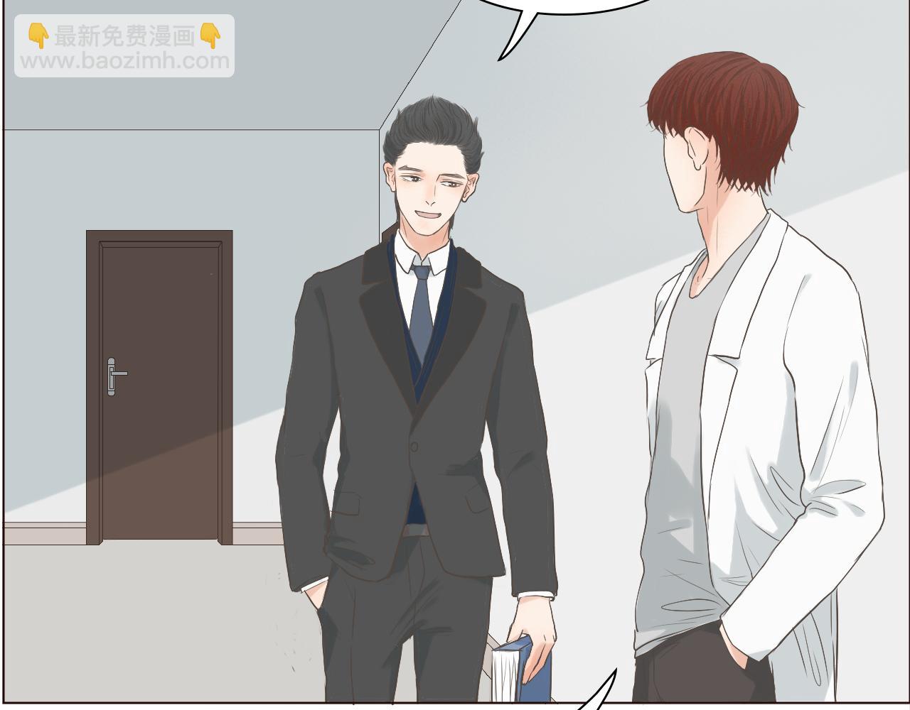 番外 她的婚礼(1/3)-第46话