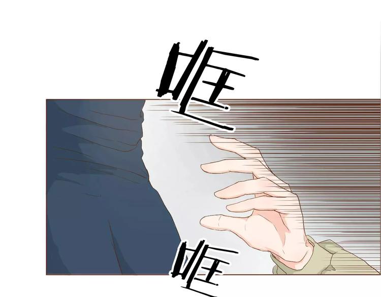 第8话 生气时说的话，才最真心(1/2)-第8话