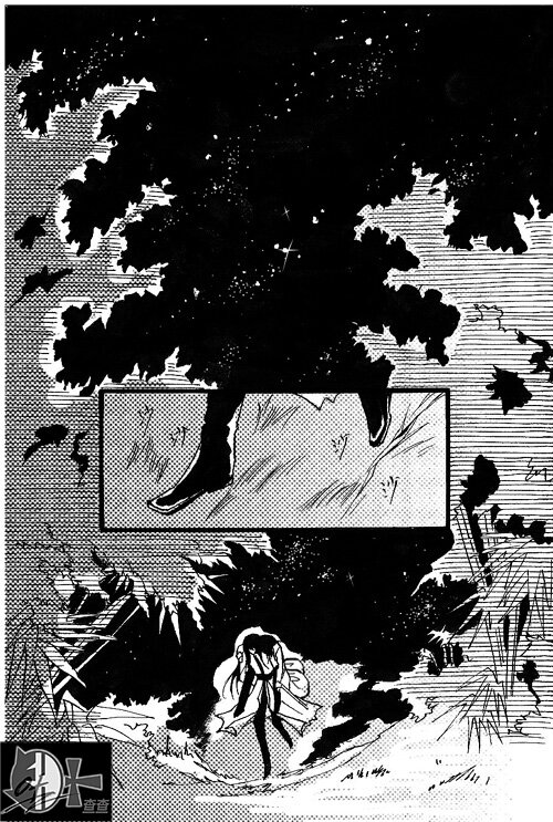 冷 冷-第56话