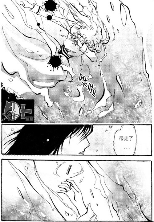 绝不相信 绝不相信-第68话