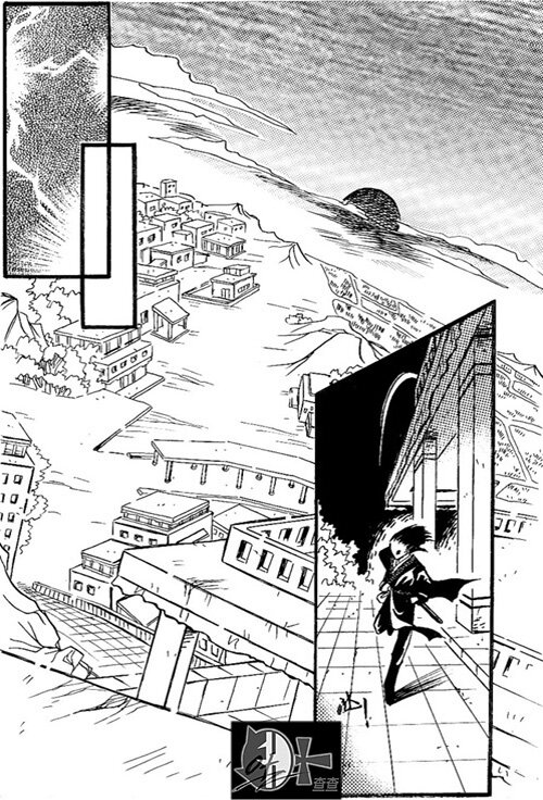 卡玛-第8话