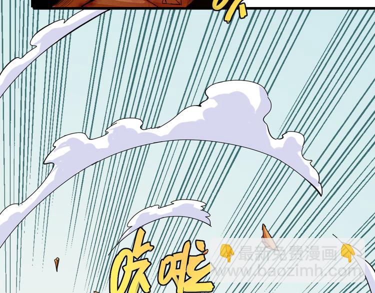 第95话 音障与涅罗(1/3)-第100话