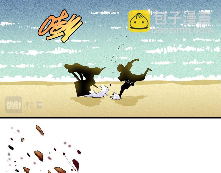 第95话 音障与涅罗(1/3)-第100话