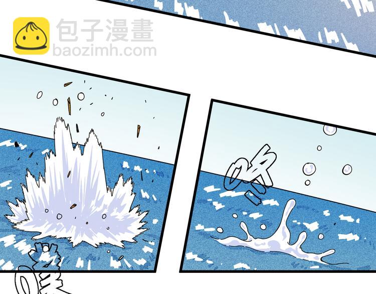 第95话 音障与涅罗(1/3)-第100话