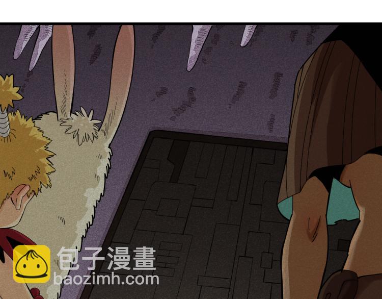 第99话 零一(1/2)-第104话