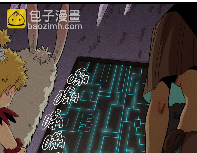 第99话 零一(1/2)-第104话