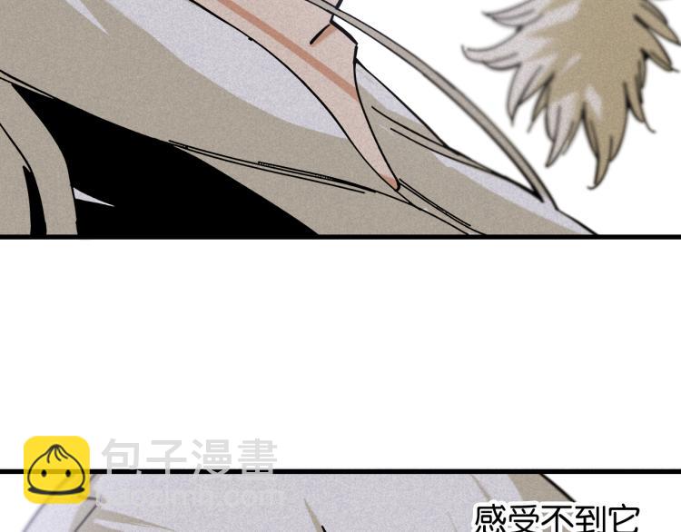 第102话 最强生命体(1/3)-第108话