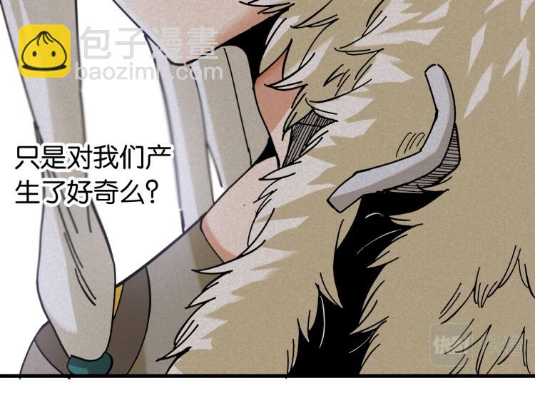 第102话 最强生命体(1/3)-第108话