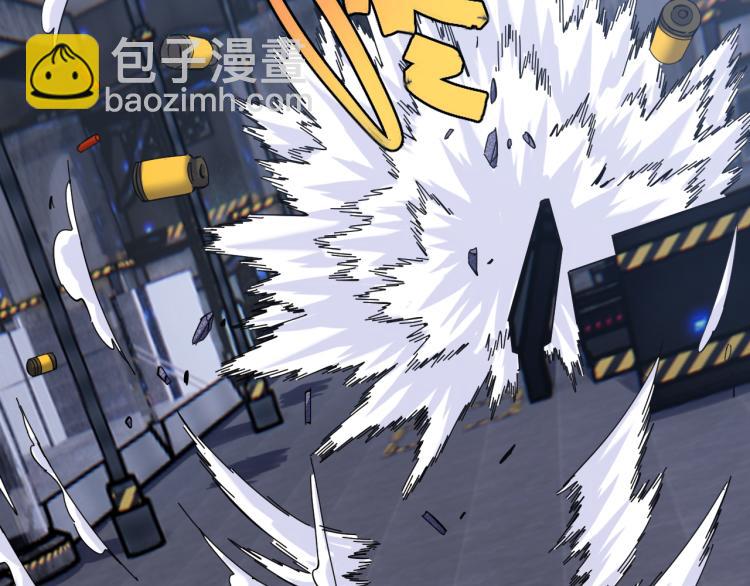 第102话 最强生命体(1/3)-第108话