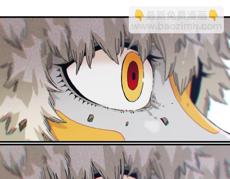 第102话 最强生命体(1/3)-第108话