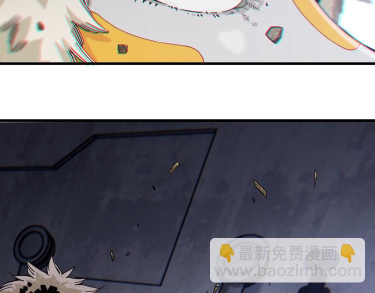 第102话 最强生命体(1/3)-第108话