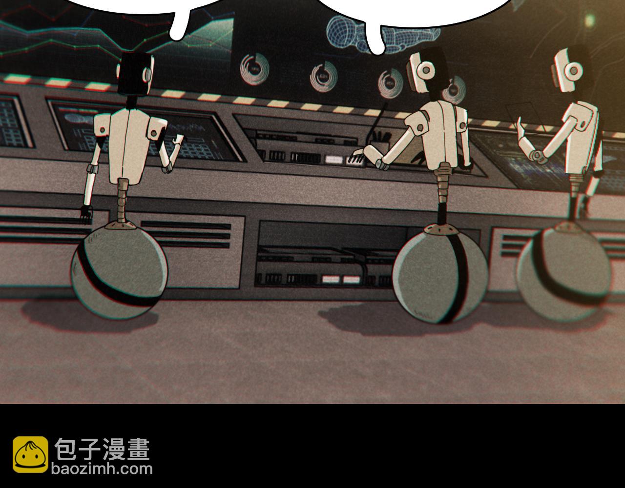 第106话 黑瞳石VS小七(1/3)-第112话
