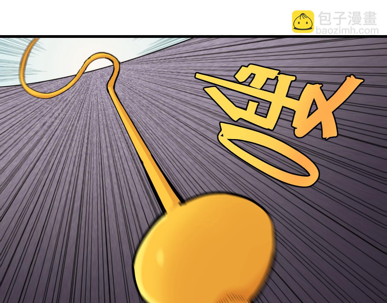 第106话 黑瞳石VS小七(1/3)-第112话