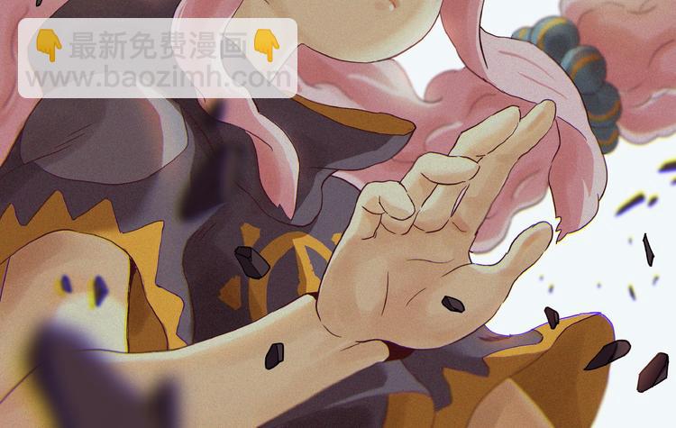 第11话 兽灵！(1/2)-第12话