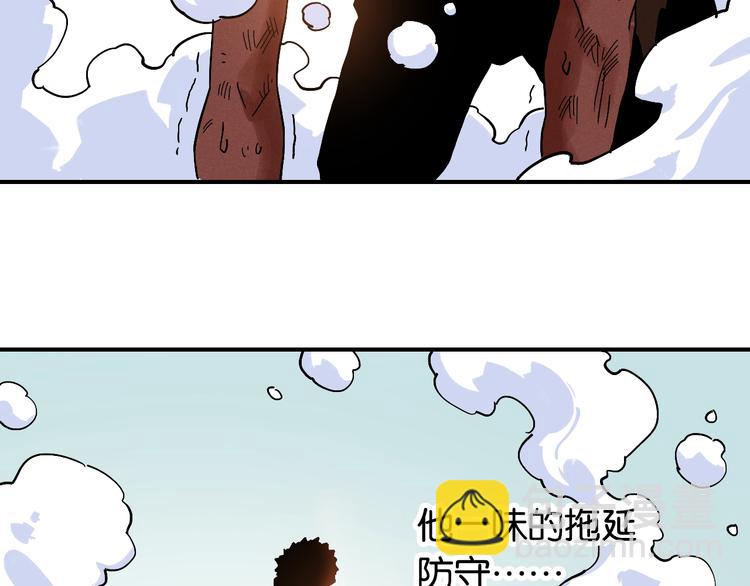 第11话 兽灵！(1/2)-第12话