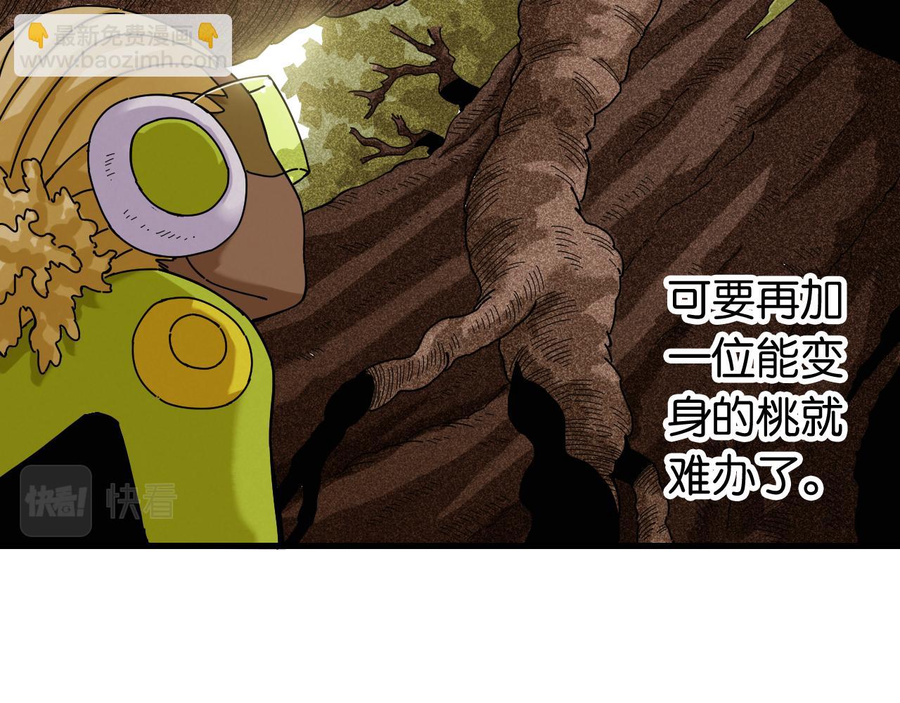 第113话 人质交换(1/2)-第120话