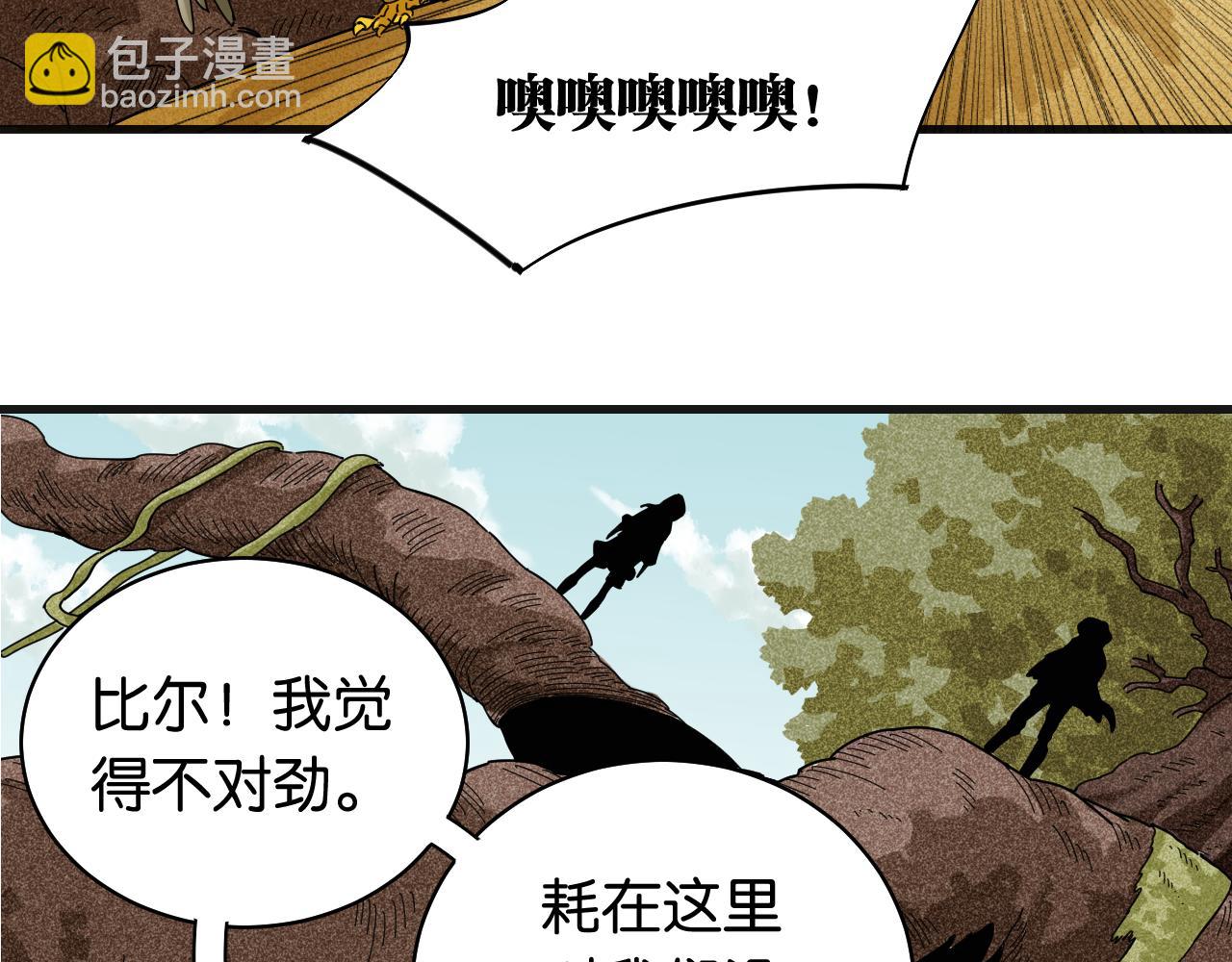 第113话 人质交换(1/2)-第120话
