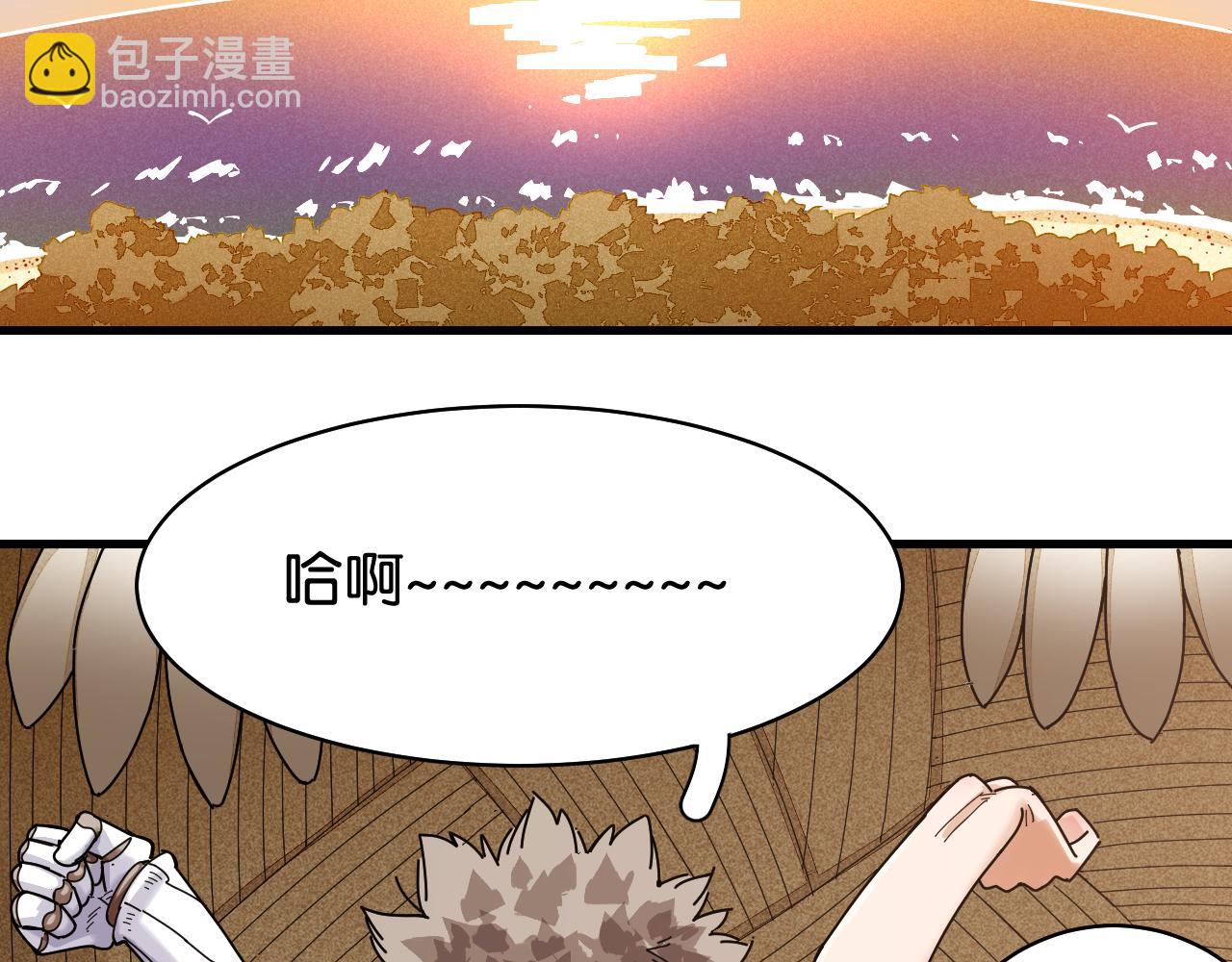 第115话 风暴之前(1/2)-第122话