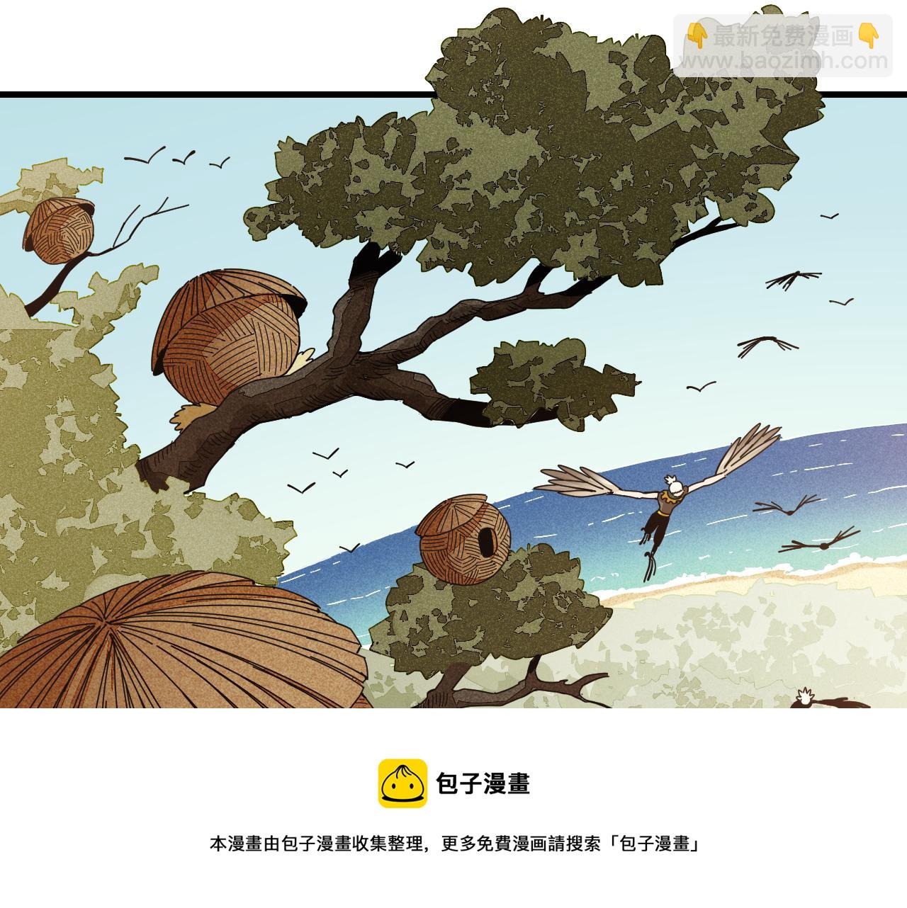 第115话 风暴之前(1/2)-第122话