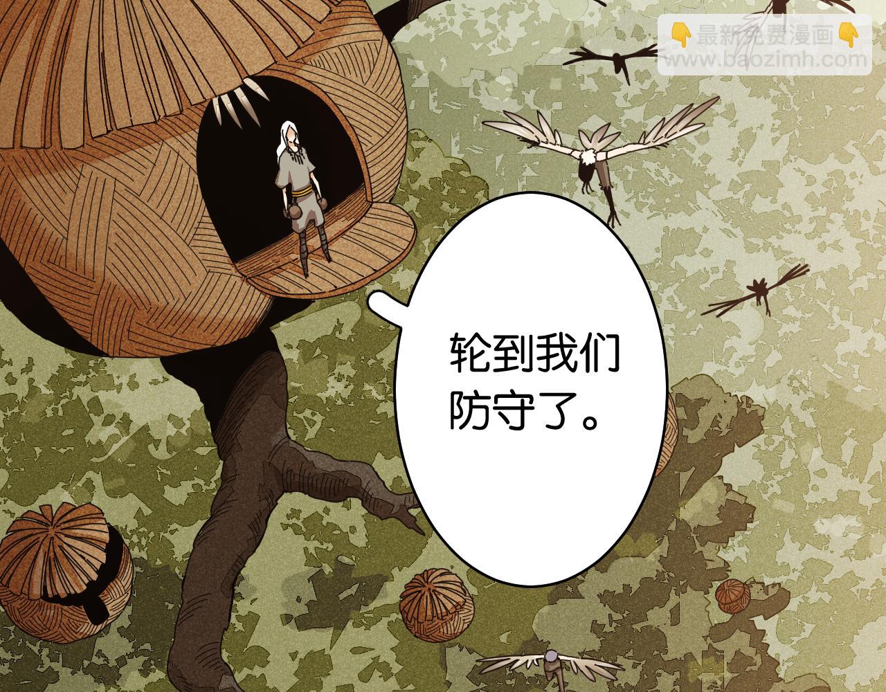 第115话 风暴之前(1/2)-第122话