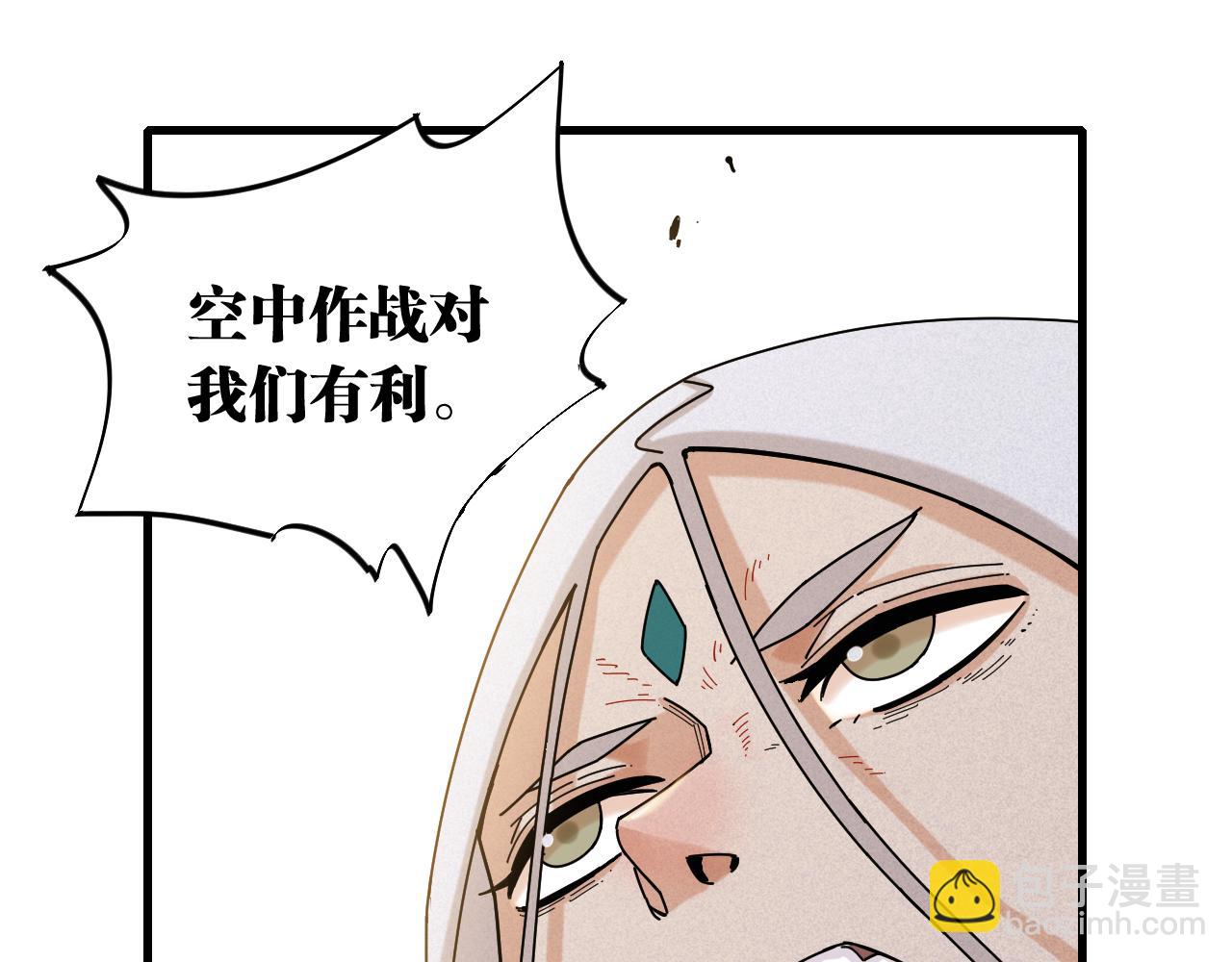 第115话 风暴之前(1/2)-第122话