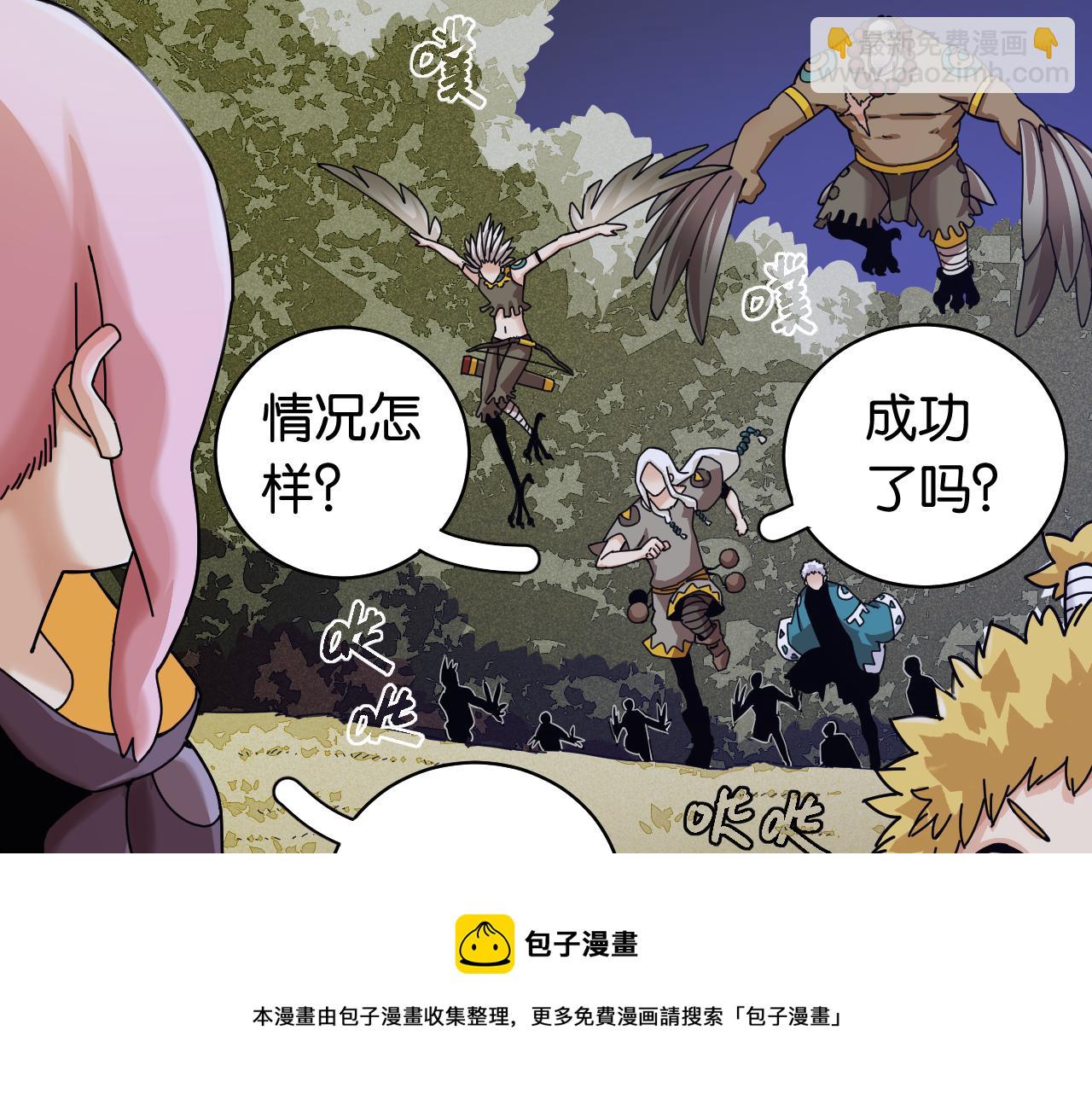 第115话 风暴之前(1/2)-第122话