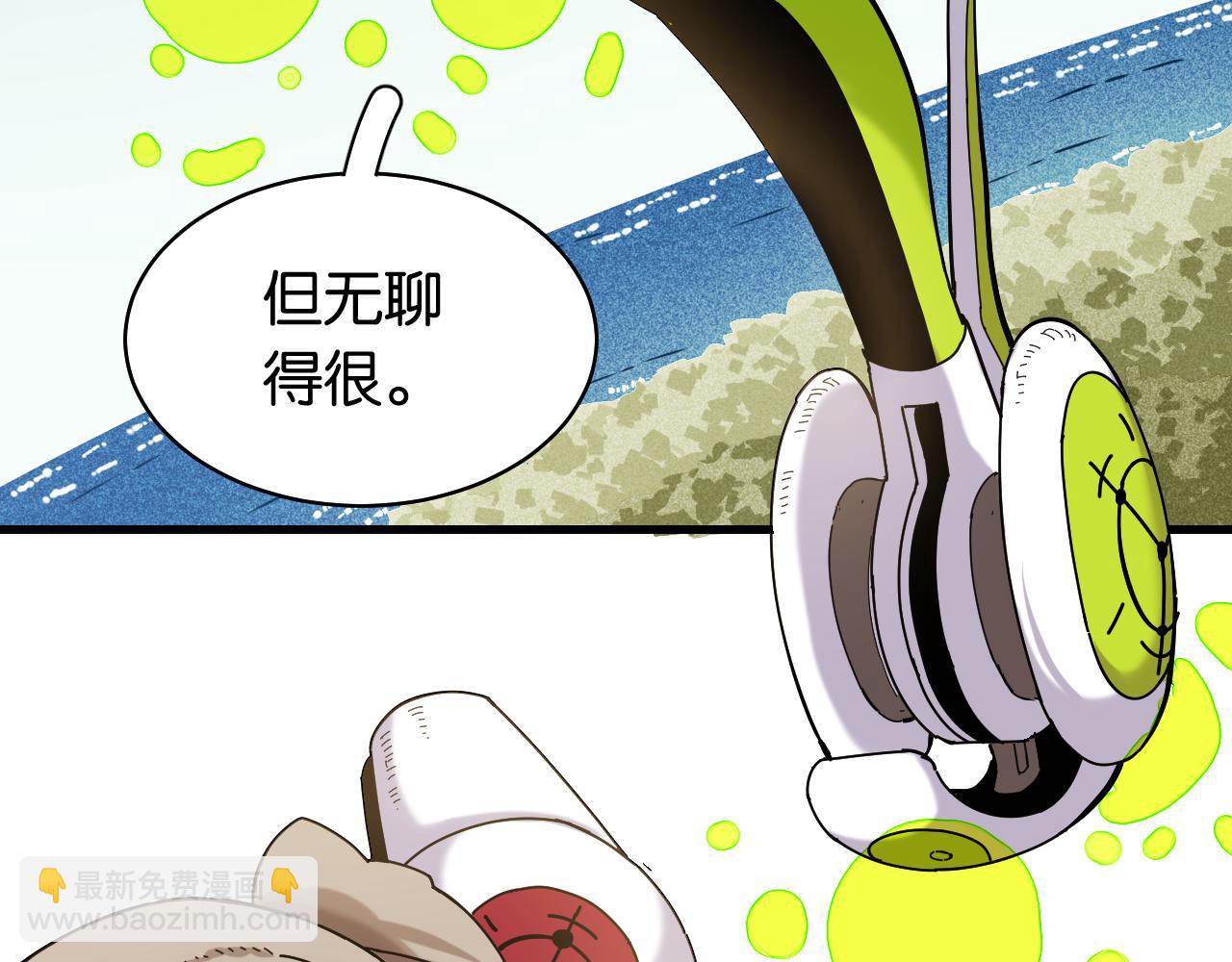 第117话 炎流VS音障(1/3)-第124话