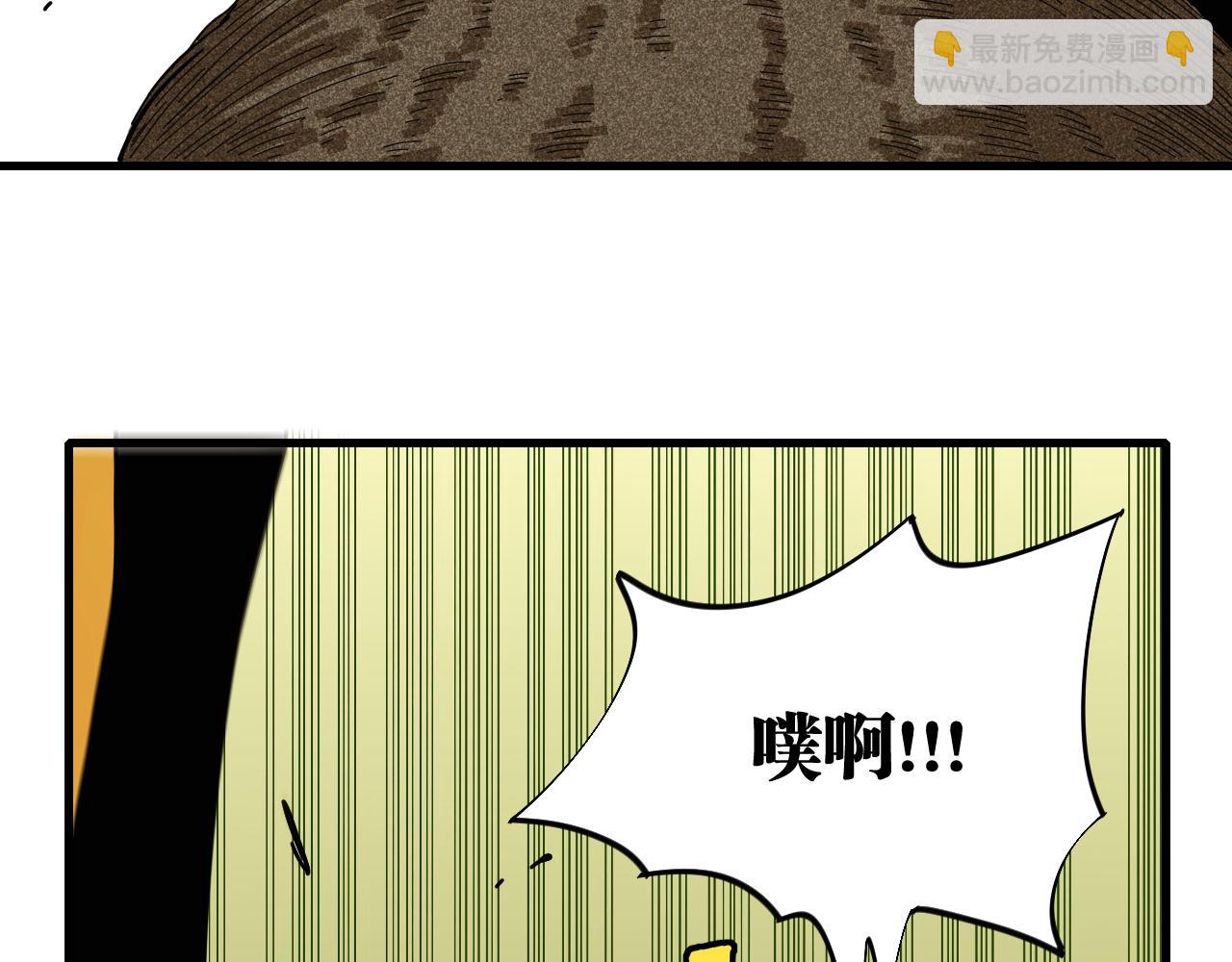 第119话 强力的妹妹(1/2)-第126话