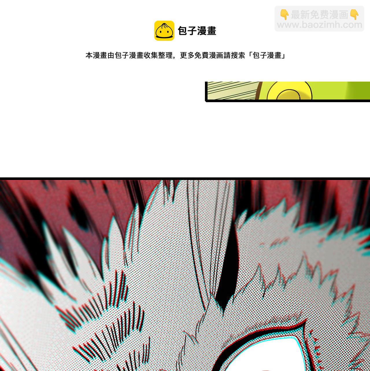第119话 强力的妹妹(1/2)-第126话