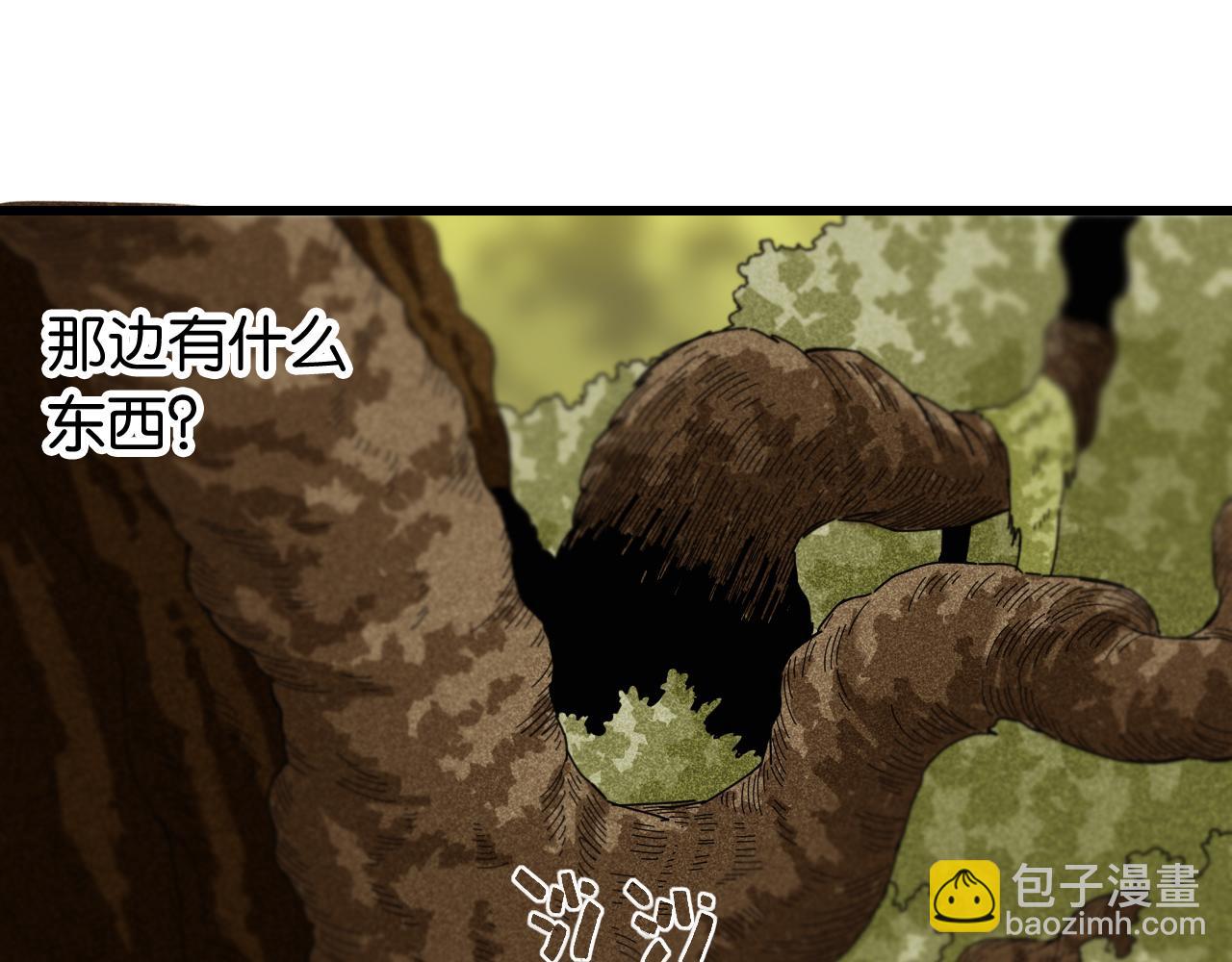 第121话 巅峰状态(1/2)-第128话