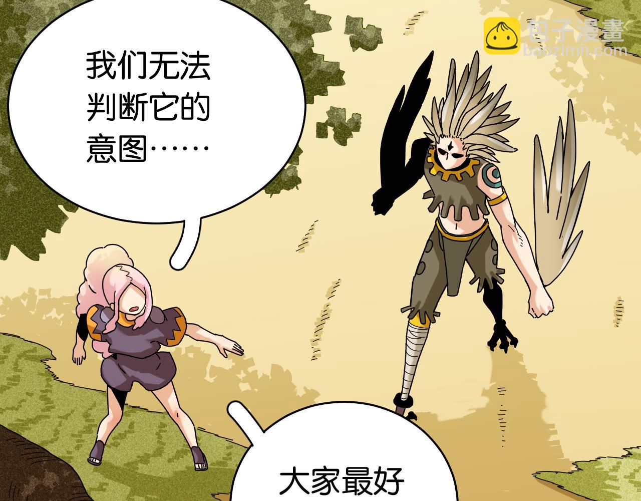 第121话 巅峰状态(1/2)-第128话