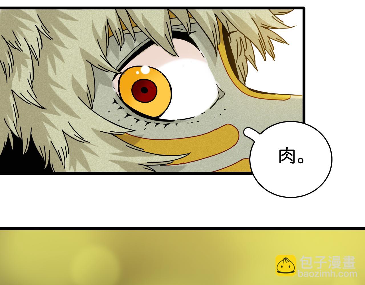第121话 巅峰状态(1/2)-第128话