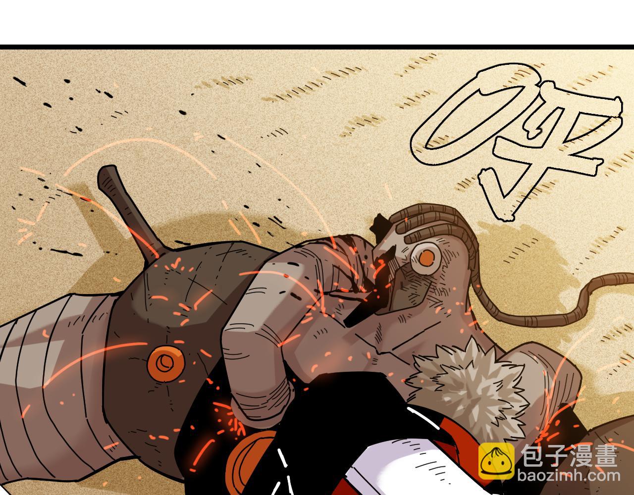 第125话 暴走恶犬(1/3)-第132话